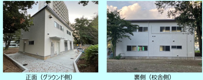 外観）